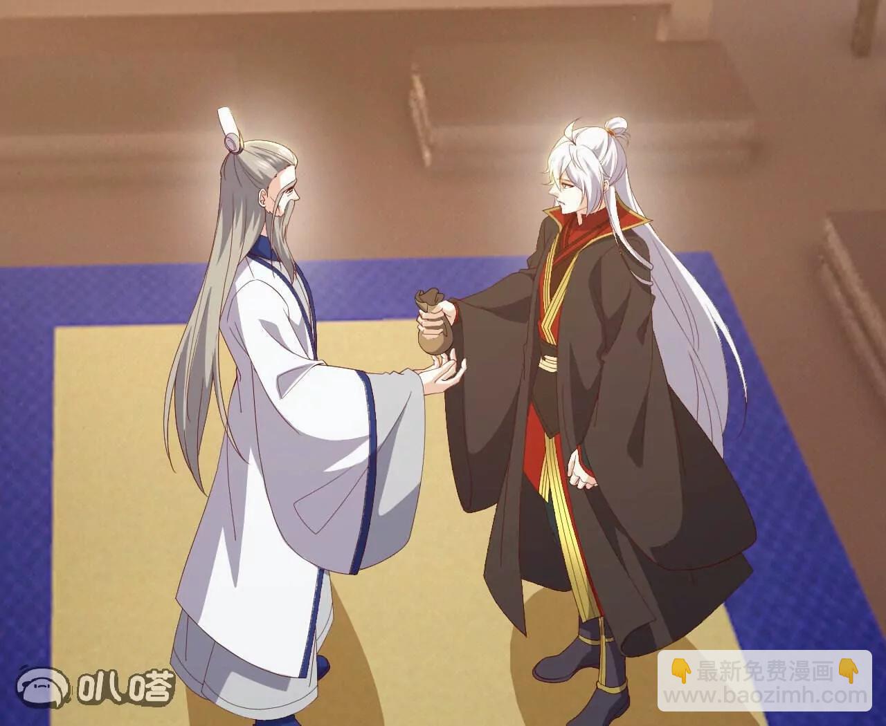 仙武帝尊 - 第817話  我出九千萬(3/4) - 5