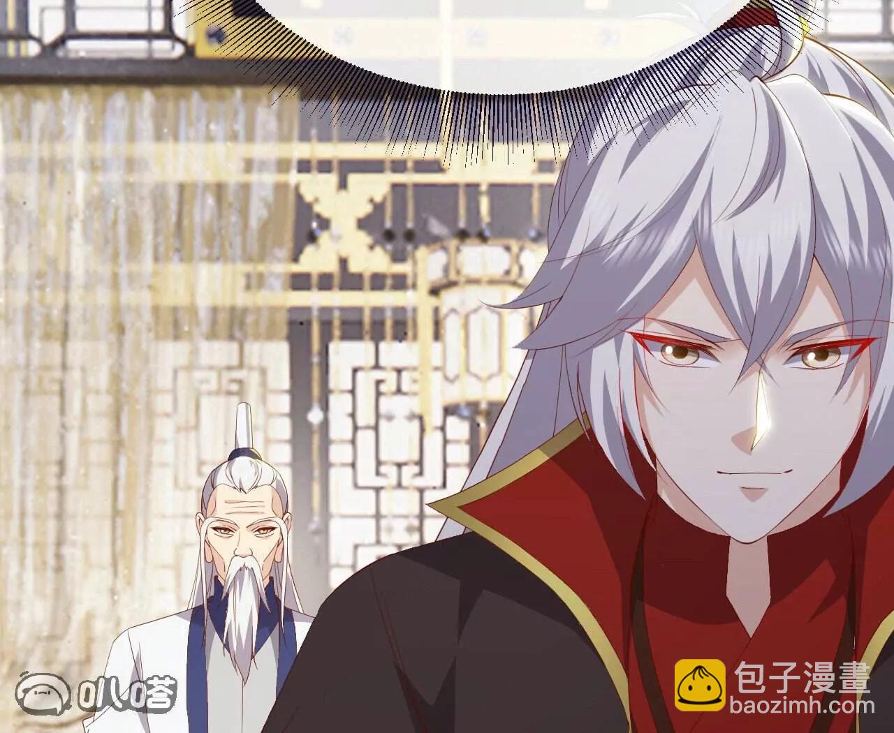 仙武帝尊 - 第817話  我出九千萬(3/4) - 7