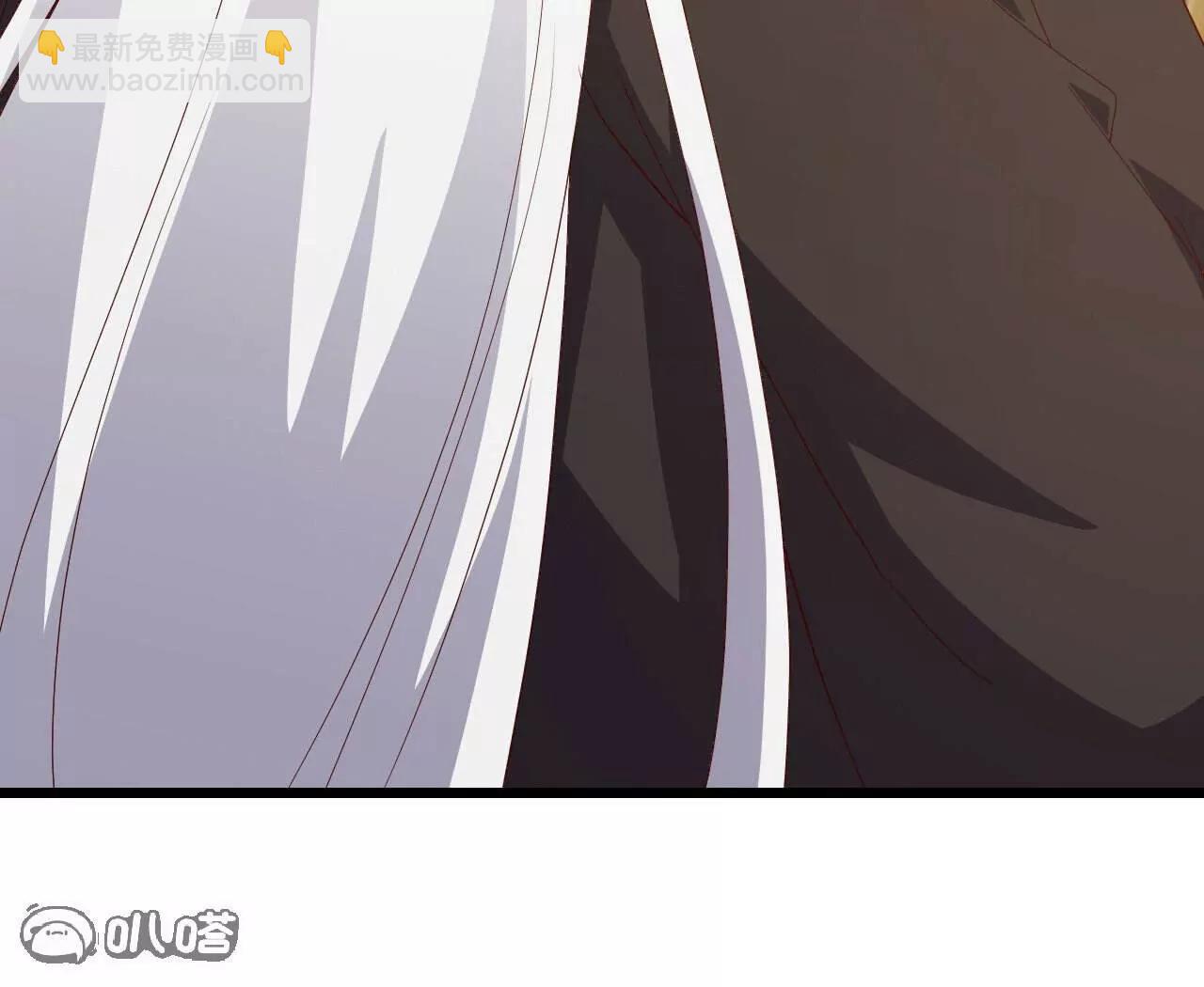 仙武帝尊 - 第817話  我出九千萬(3/4) - 3