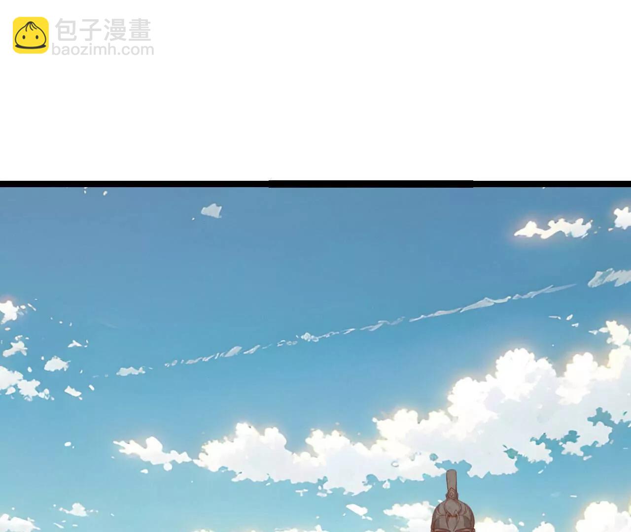 仙武帝尊 - 第817話  我出九千萬(3/4) - 4