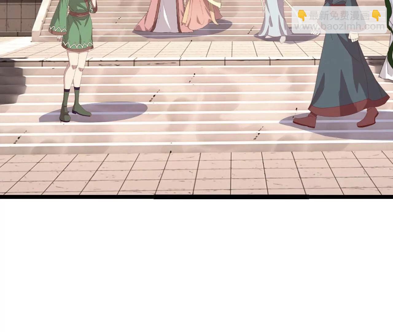 仙武帝尊 - 第817話  我出九千萬(3/4) - 6