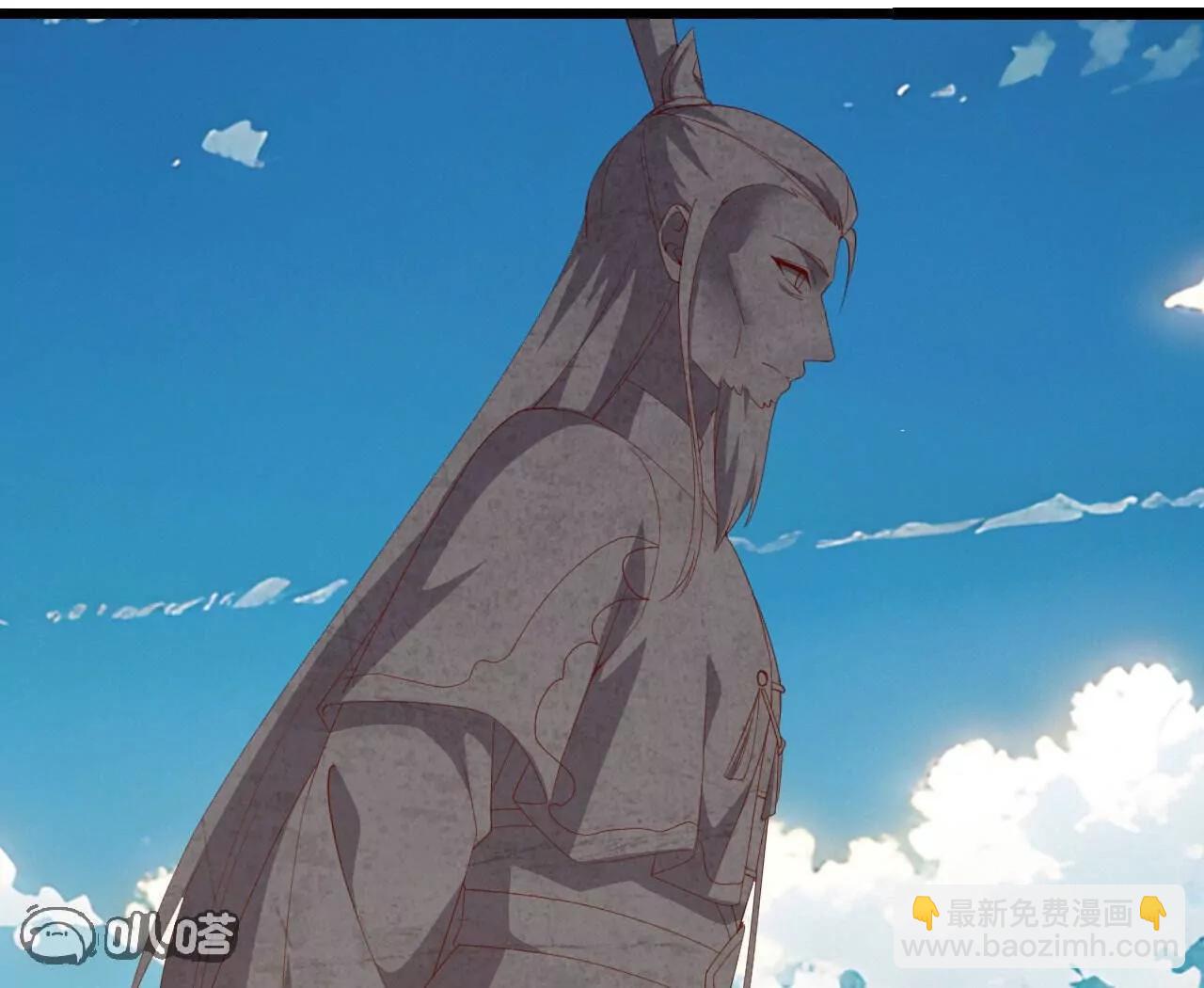 仙武帝尊 - 第817話  我出九千萬(3/4) - 7