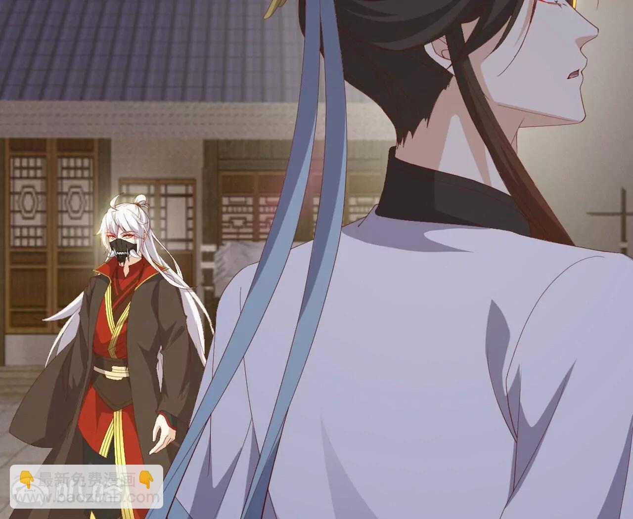 仙武帝尊 - 第817話  我出九千萬(3/4) - 3