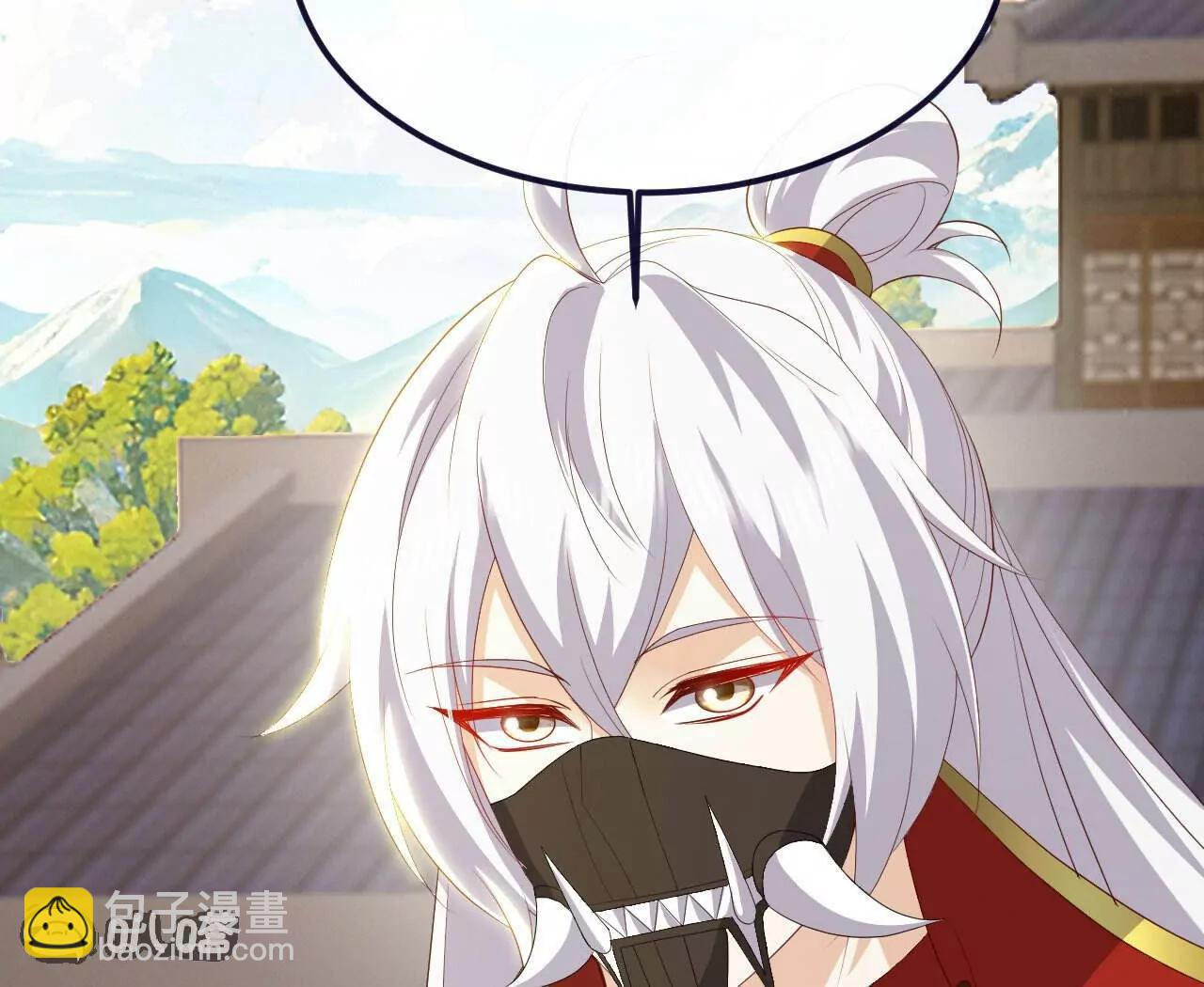 仙武帝尊 - 第817話  我出九千萬(3/4) - 5