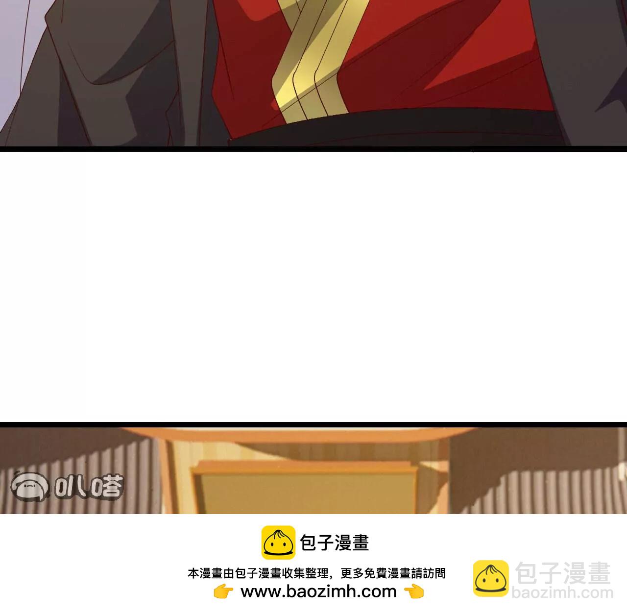 仙武帝尊 - 第817話  我出九千萬(3/4) - 7