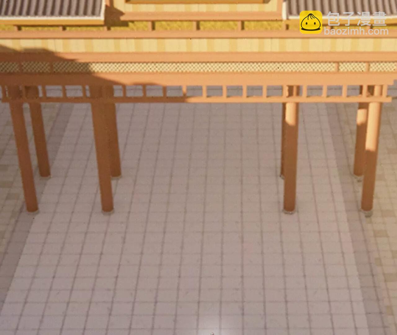 仙武帝尊 - 第817話  我出九千萬(3/4) - 8