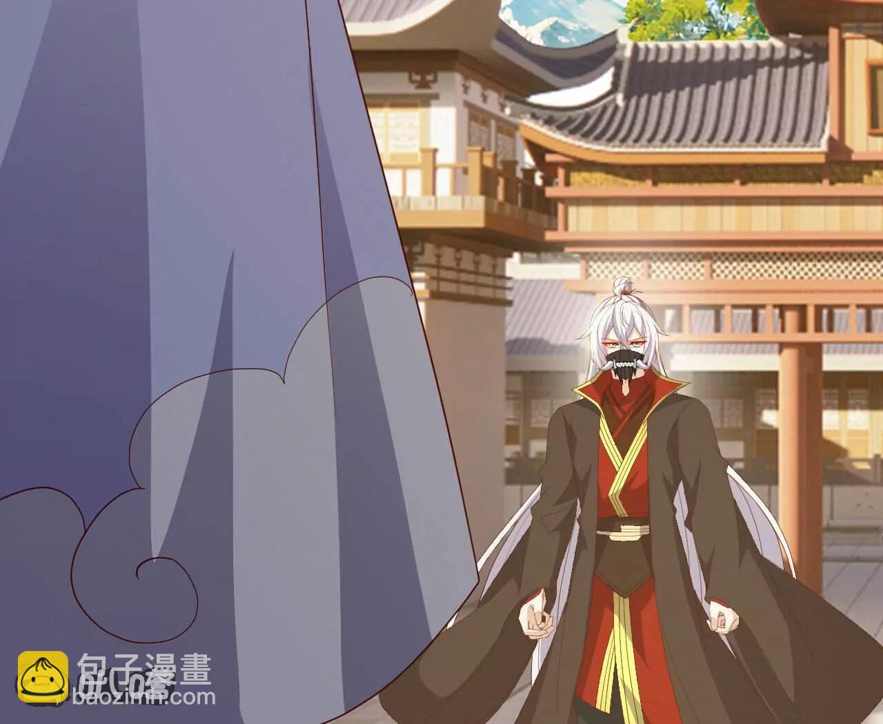 仙武帝尊 - 第817話  我出九千萬(3/4) - 3