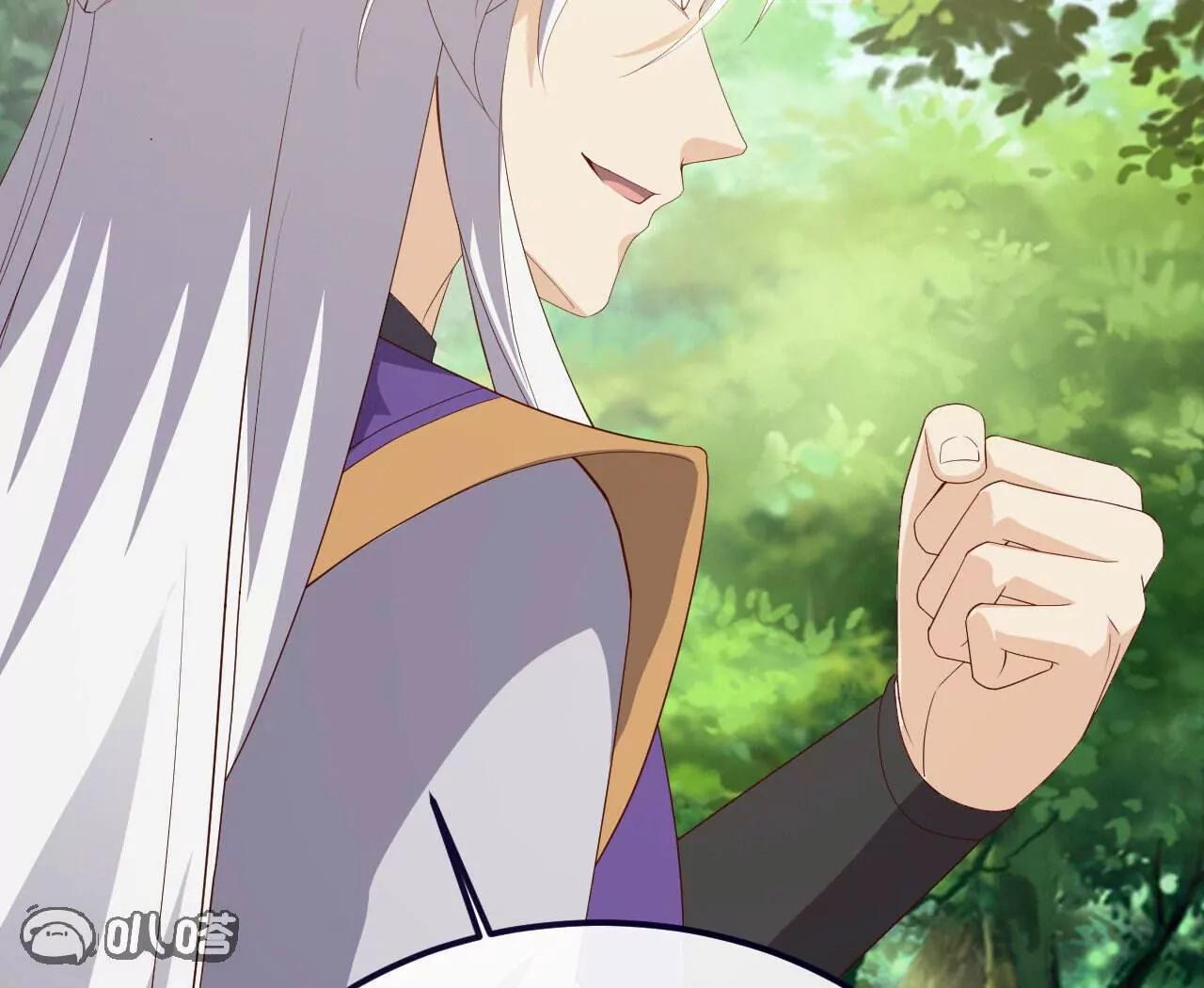 仙武帝尊 - 第817話  我出九千萬(3/4) - 1