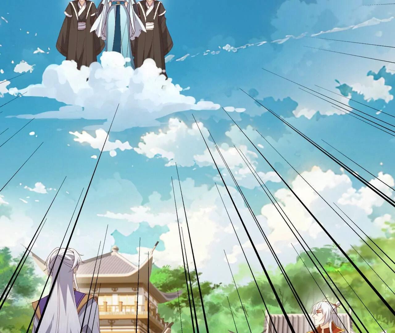 仙武帝尊 - 第817話  我出九千萬(3/4) - 4