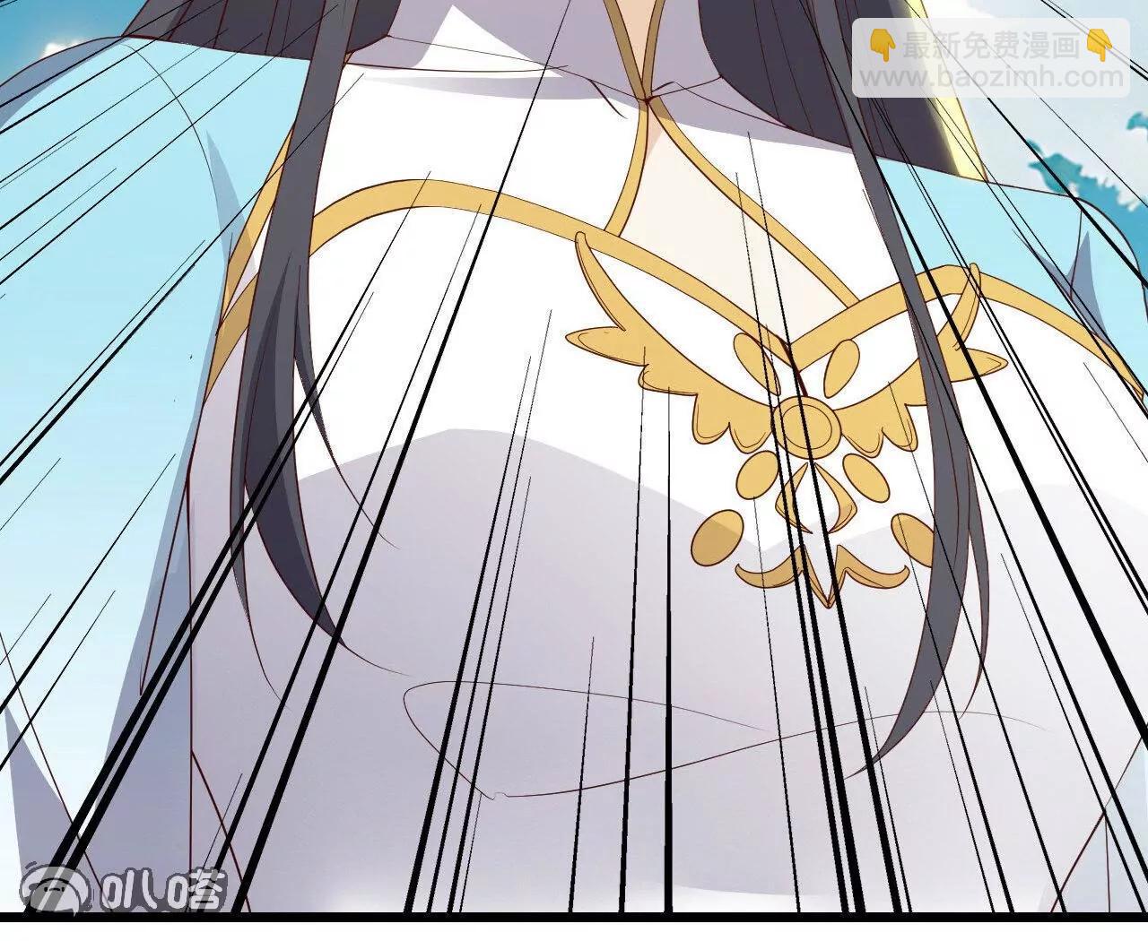 仙武帝尊 - 第817話  我出九千萬(3/4) - 7