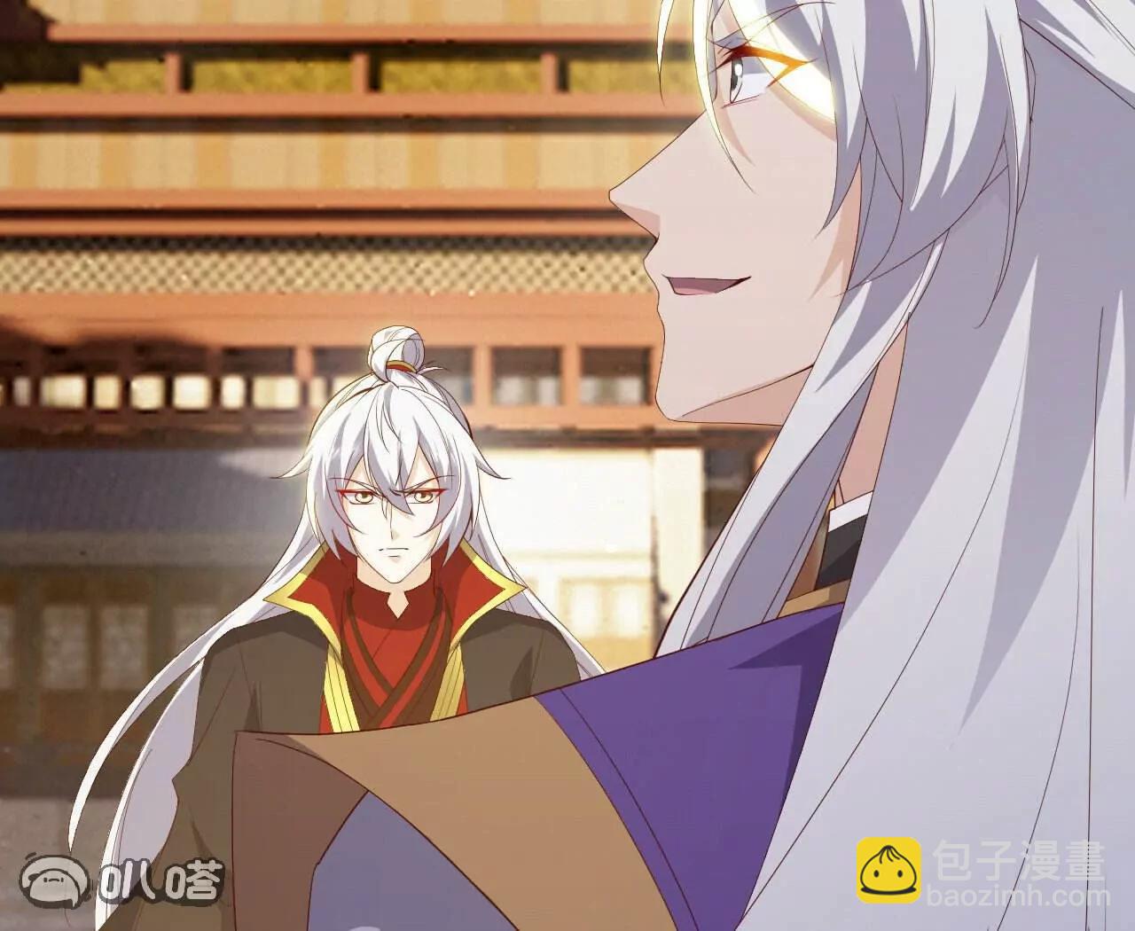 仙武帝尊 - 第817話  我出九千萬(3/4) - 1