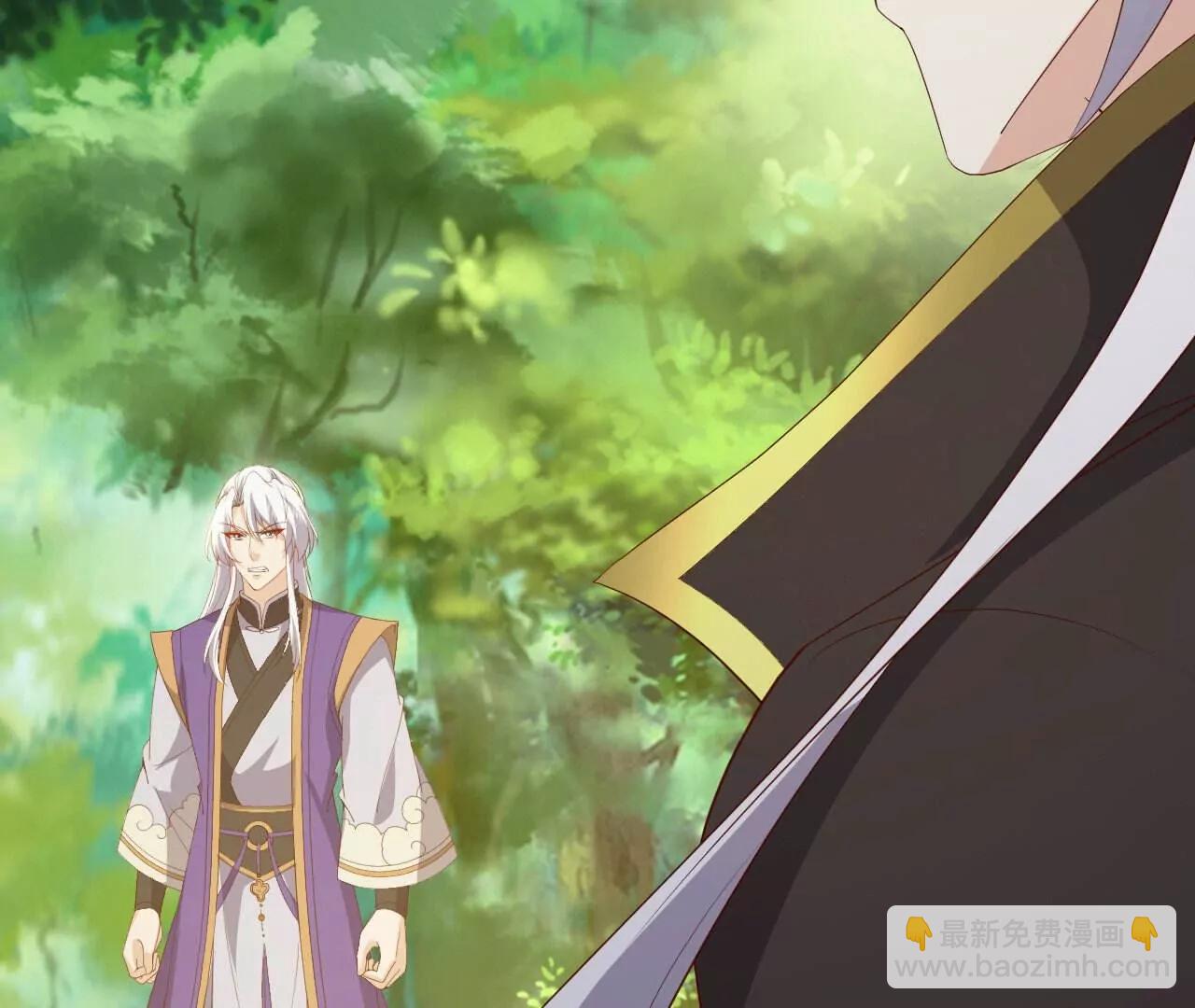 仙武帝尊 - 第817話  我出九千萬(3/4) - 4