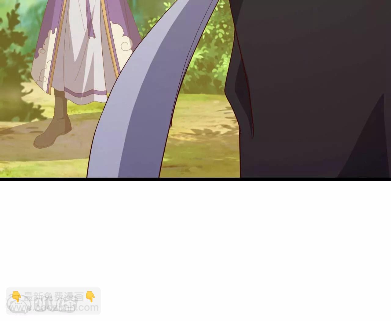 仙武帝尊 - 第817話  我出九千萬(3/4) - 5