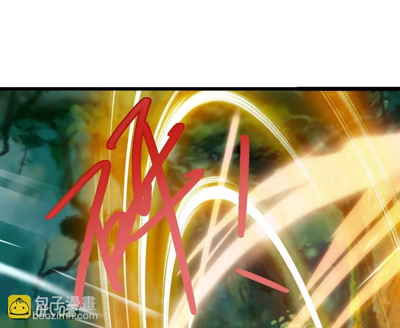 仙武帝尊 - 第817話  我出九千萬(4/4) - 3