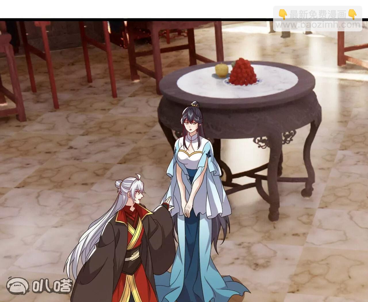 仙武帝尊 - 第817話  我出九千萬(1/4) - 5