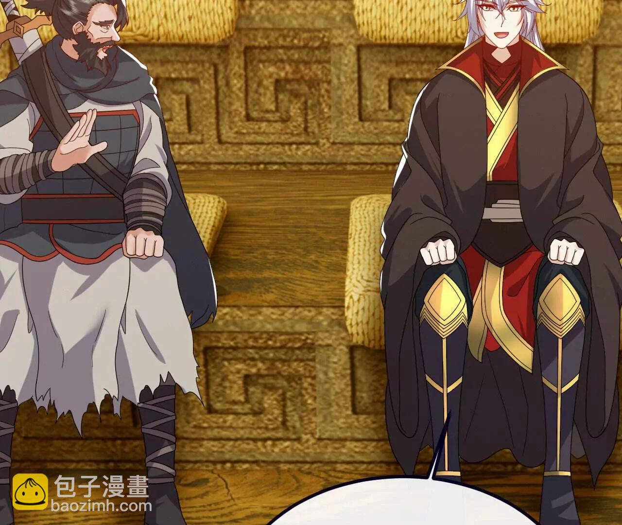 仙武帝尊 - 第817話  我出九千萬(1/4) - 4