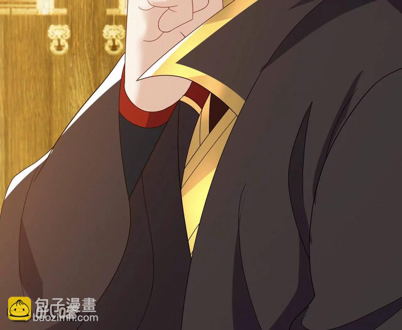 仙武帝尊 - 第817話  我出九千萬(1/4) - 7