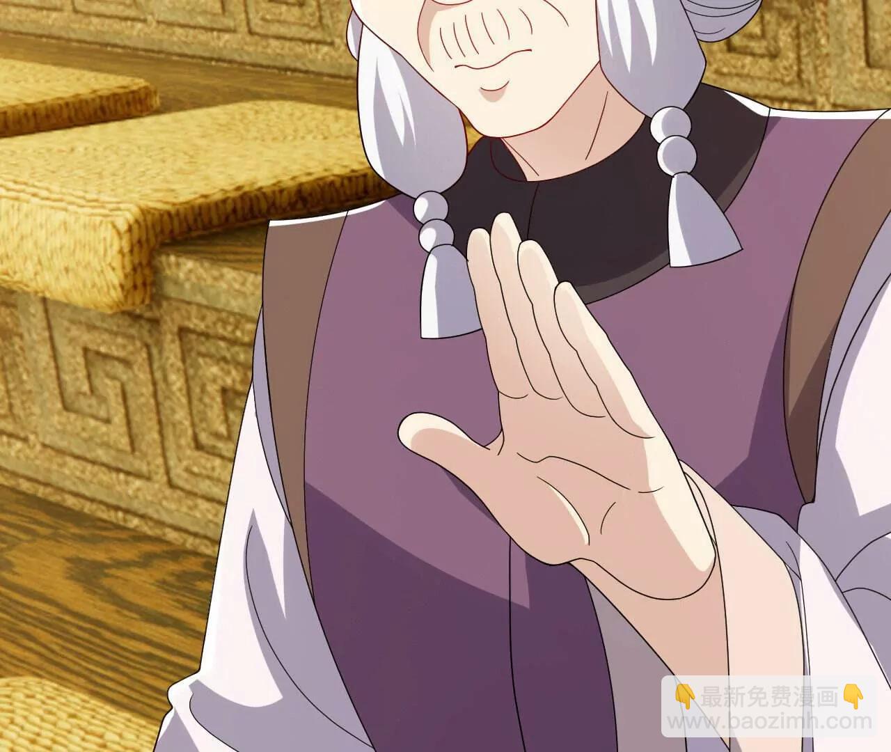 仙武帝尊 - 第817話  我出九千萬(2/4) - 4