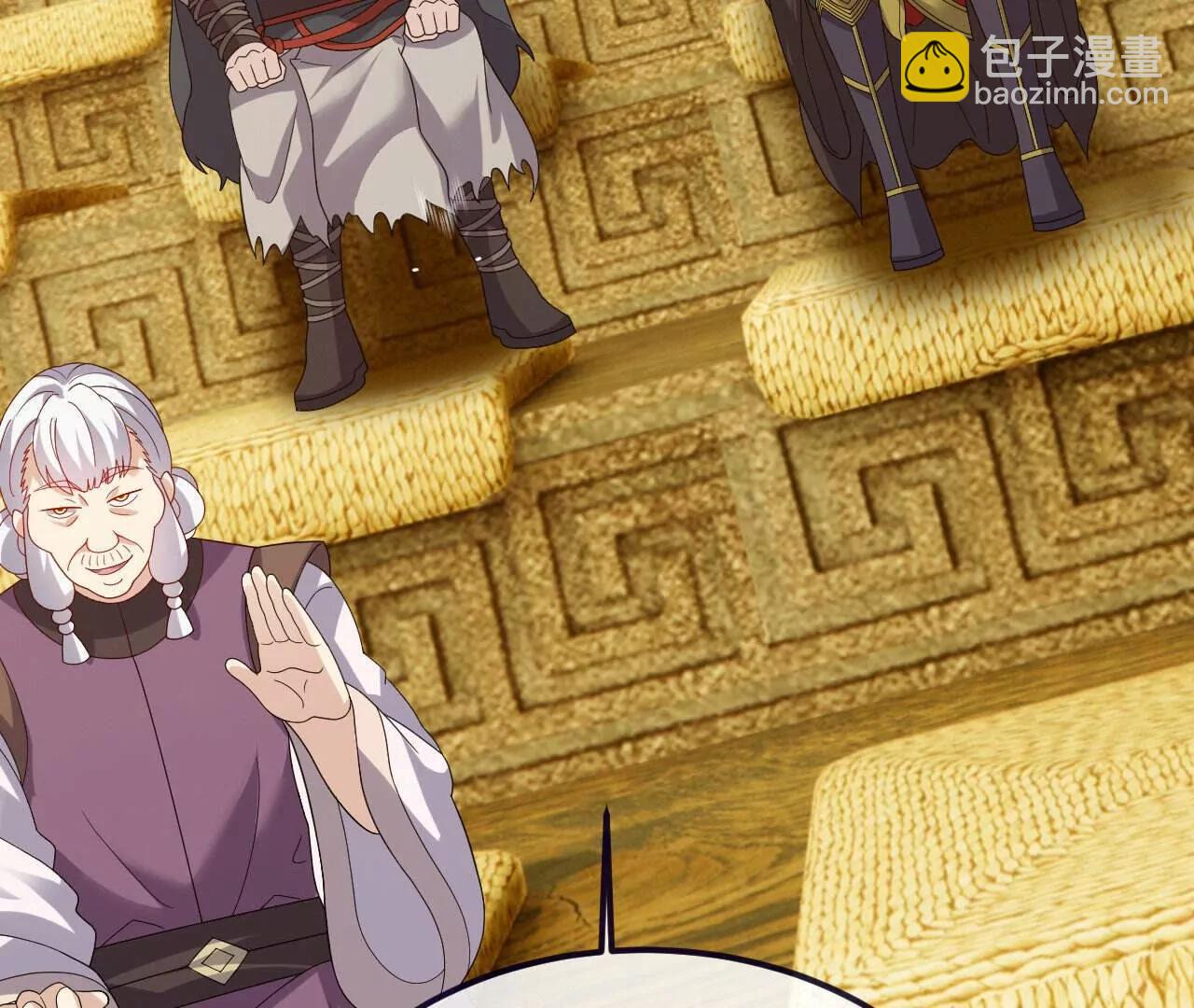 仙武帝尊 - 第817話  我出九千萬(2/4) - 2