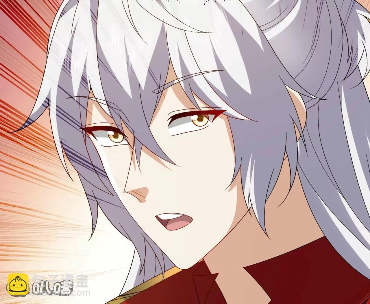 仙武帝尊 - 第817話  我出九千萬(2/4) - 7