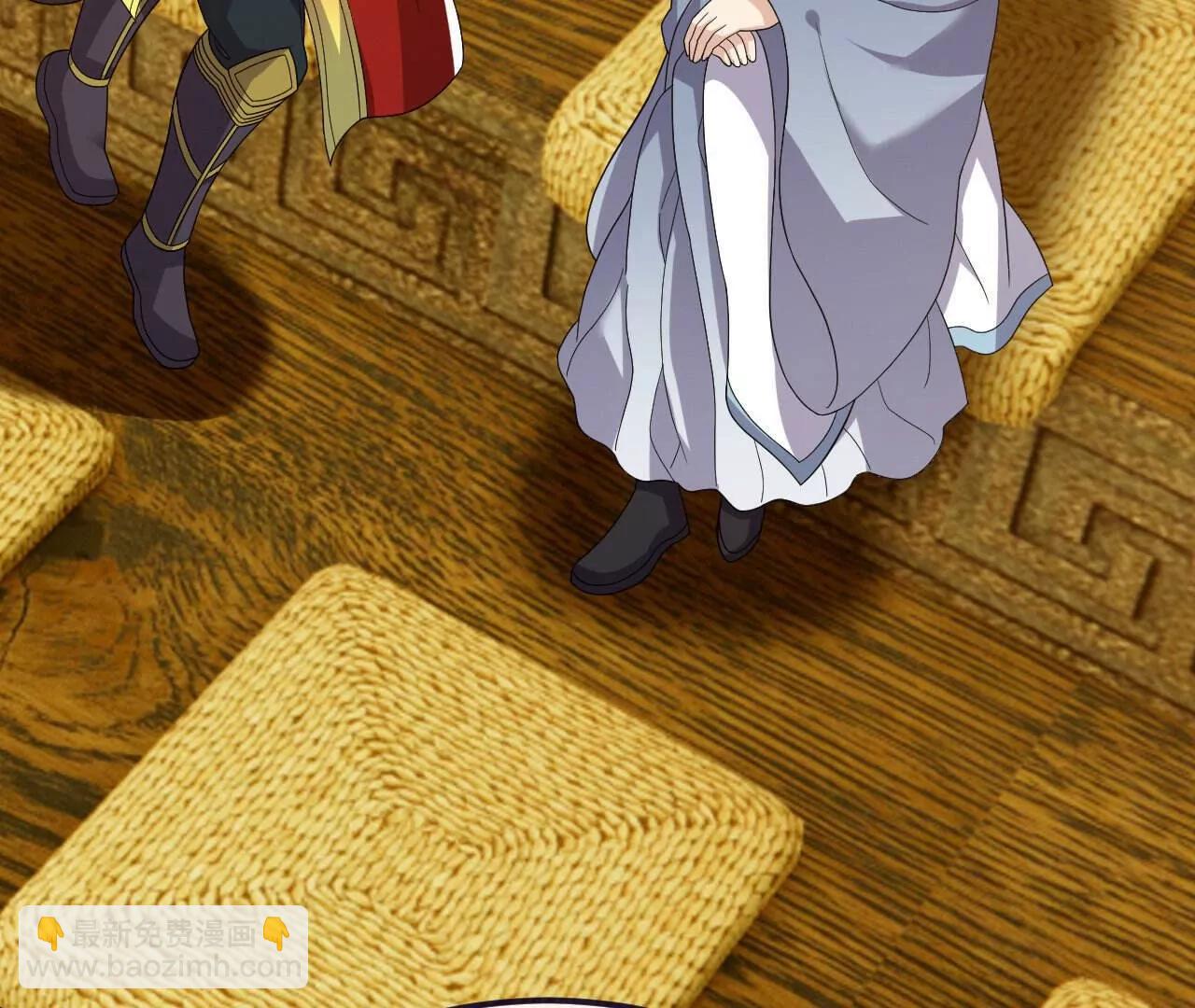 仙武帝尊 - 第817話  我出九千萬(2/4) - 6