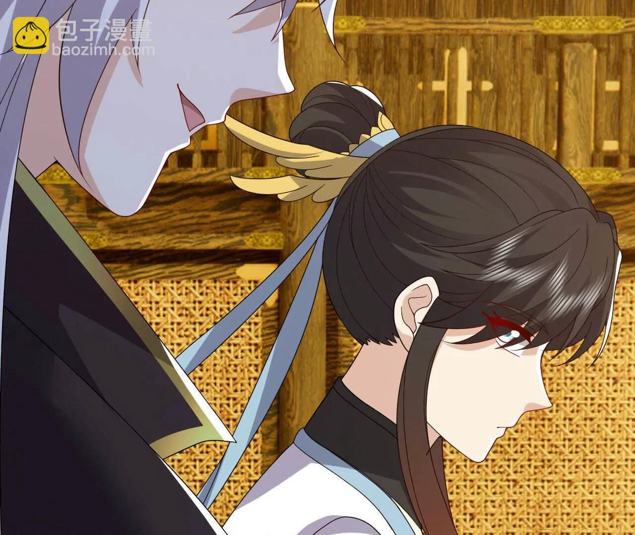 仙武帝尊 - 第817話  我出九千萬(2/4) - 8