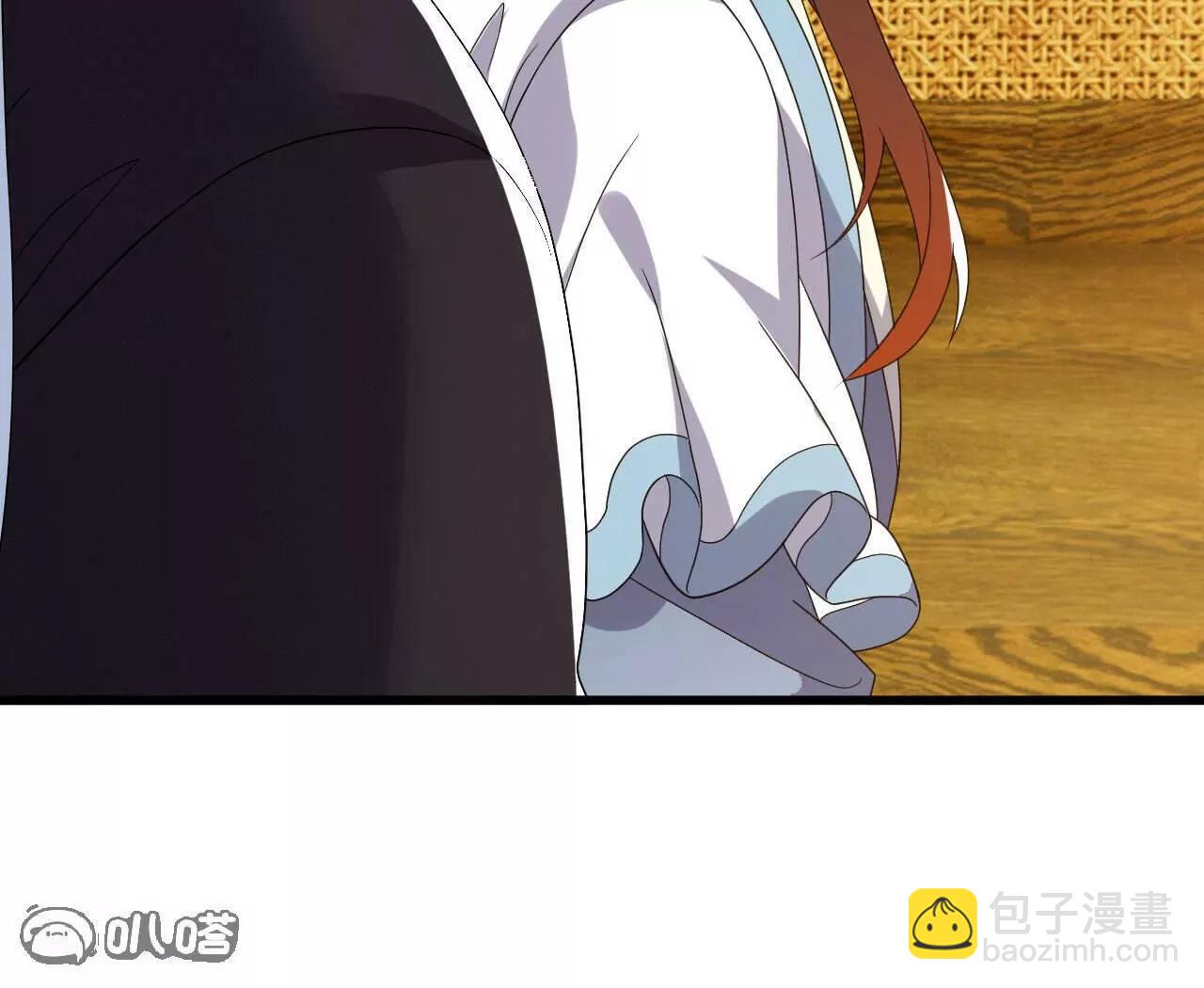 仙武帝尊 - 第817話  我出九千萬(2/4) - 1