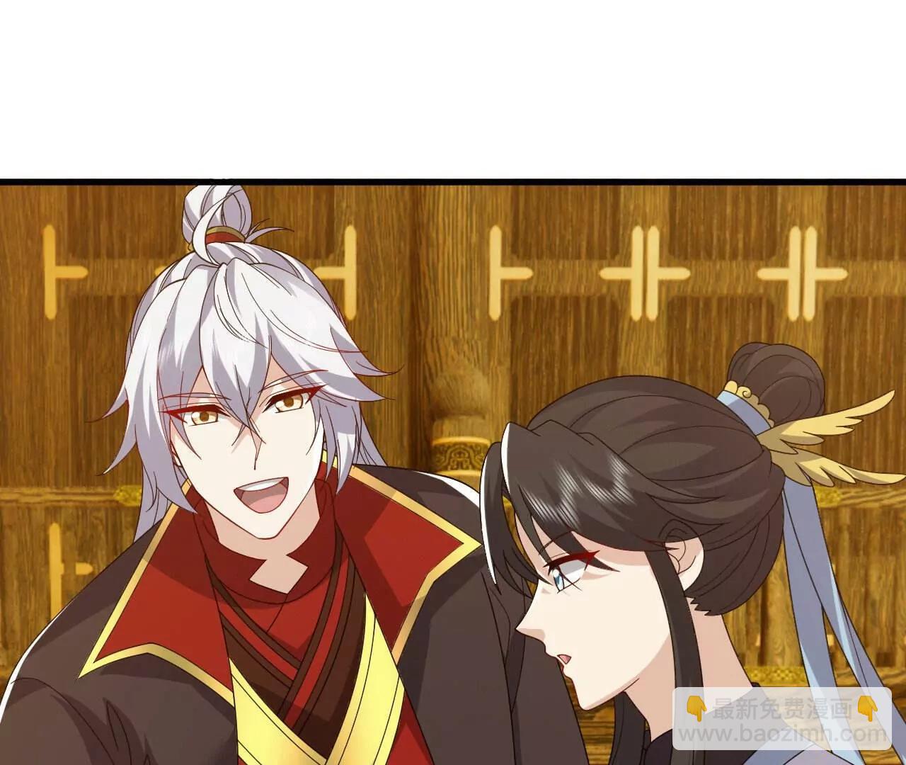 仙武帝尊 - 第817話  我出九千萬(2/4) - 2