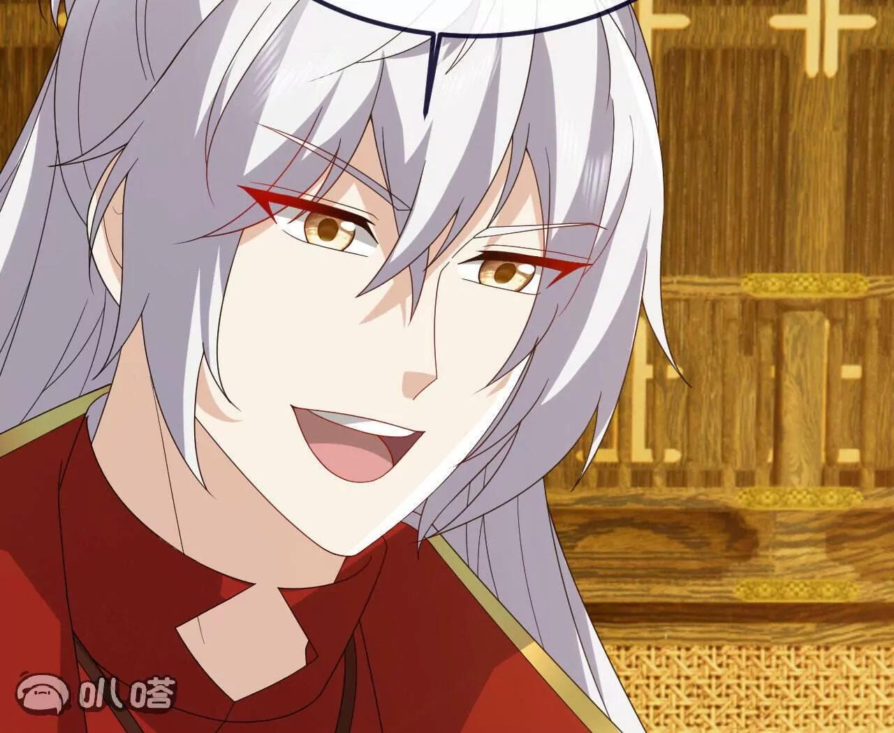 仙武帝尊 - 第817話  我出九千萬(2/4) - 5