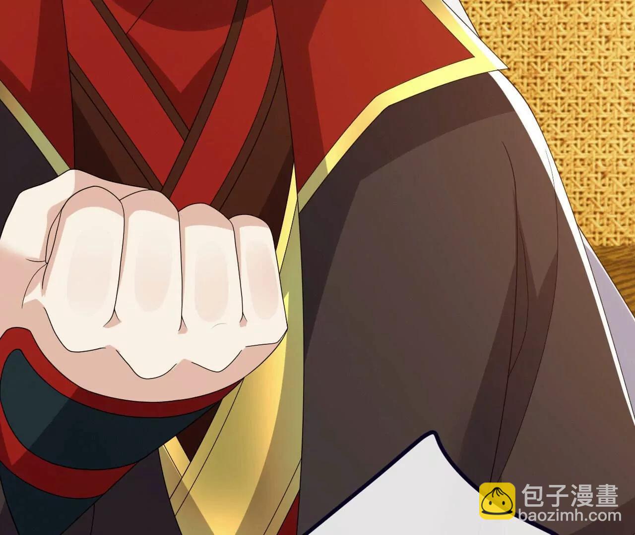 仙武帝尊 - 第817話  我出九千萬(2/4) - 6