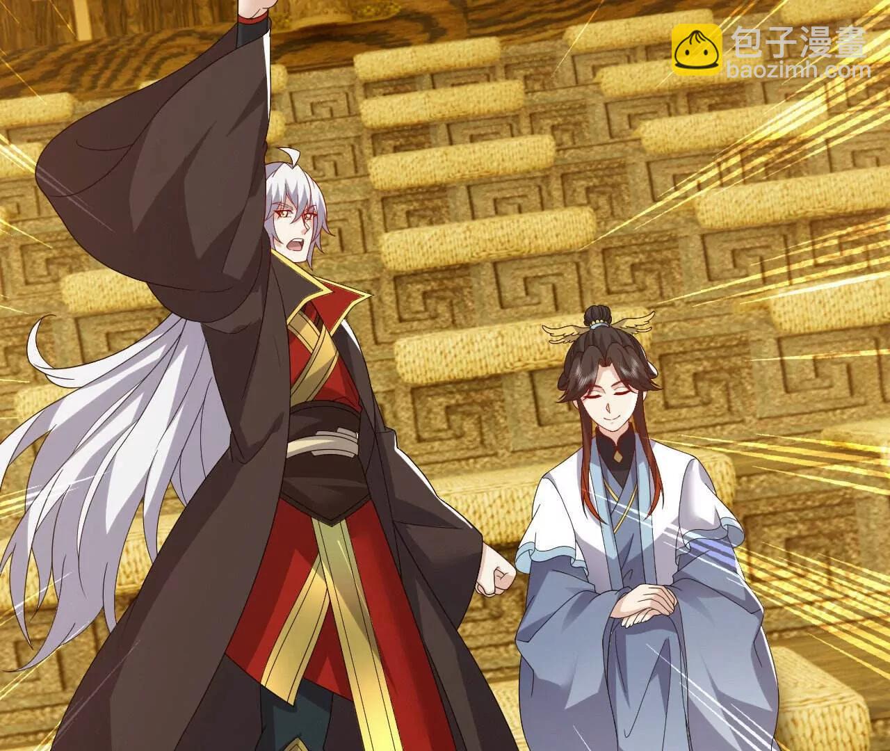 仙武帝尊 - 第817話  我出九千萬(2/4) - 8