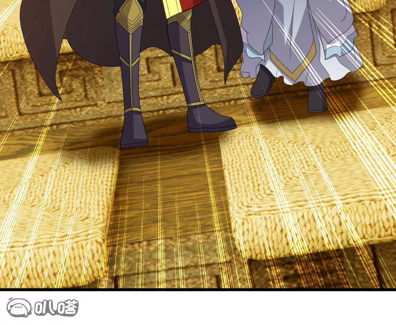 仙武帝尊 - 第817話  我出九千萬(2/4) - 1