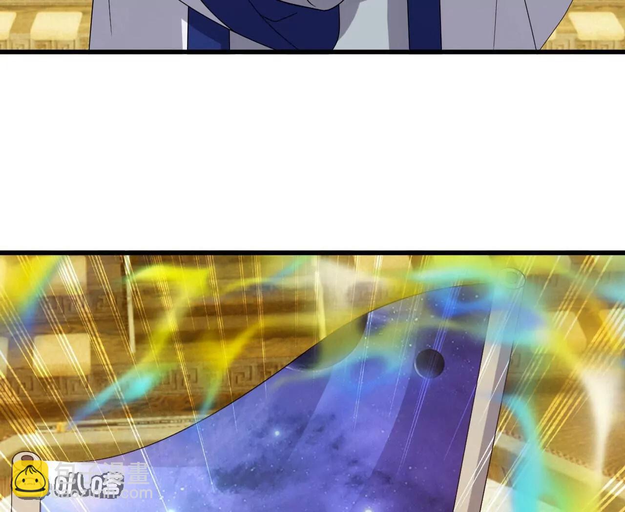 仙武帝尊 - 第817話  我出九千萬(2/4) - 5