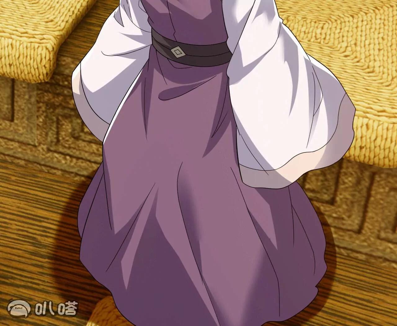 仙武帝尊 - 第817話  我出九千萬(2/4) - 1