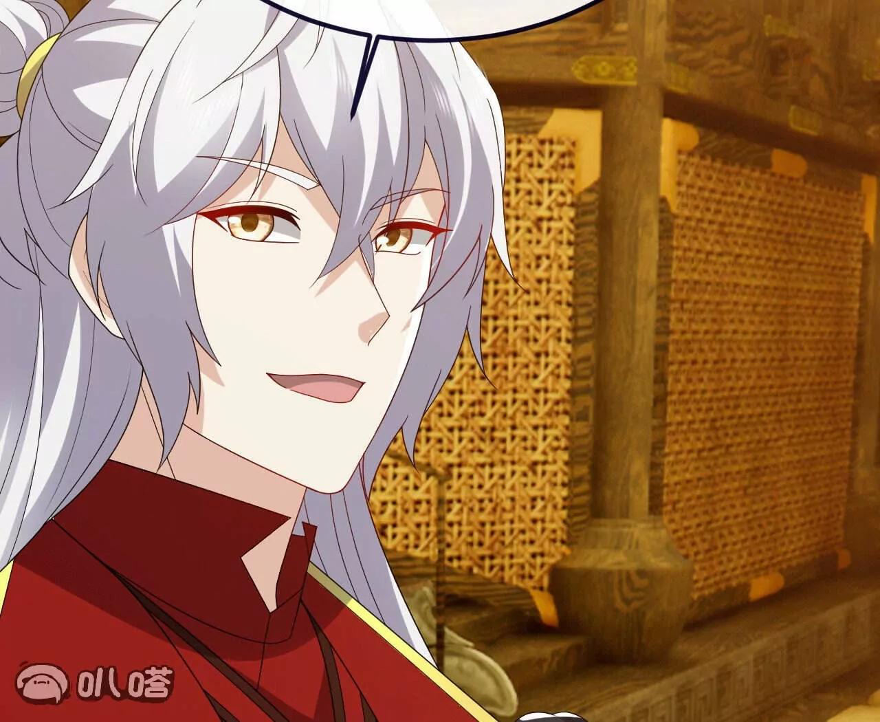 仙武帝尊 - 第817話  我出九千萬(2/4) - 3