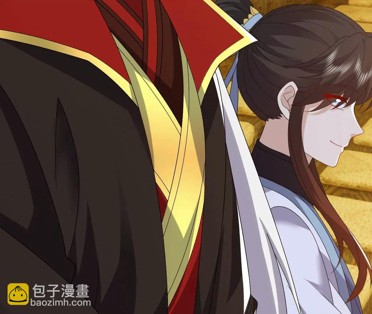 仙武帝尊 - 第817話  我出九千萬(2/4) - 4