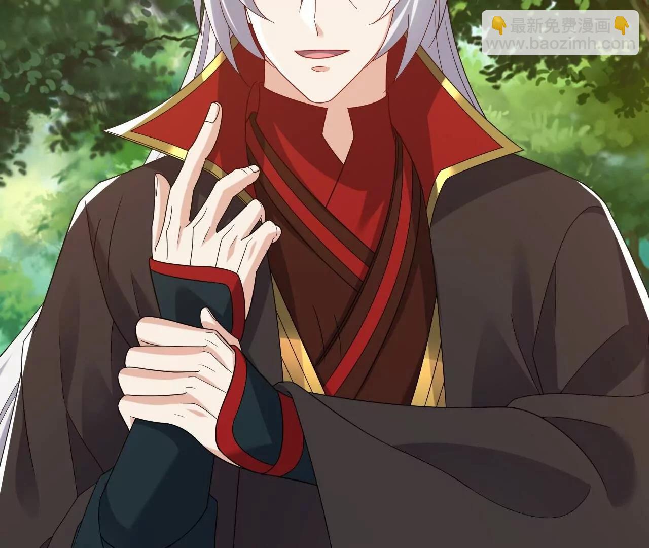 仙武帝尊 - 第819話  打的真爽(3/4) - 7