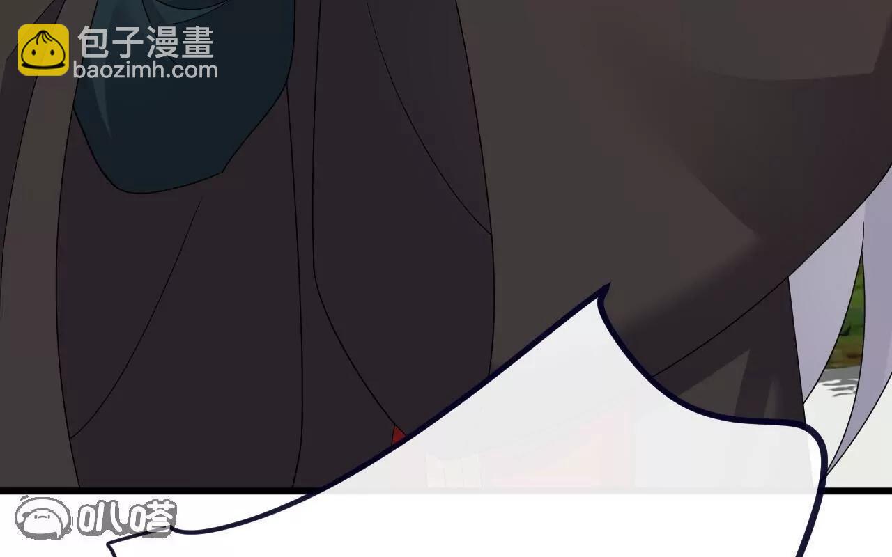 仙武帝尊 - 第819話  打的真爽(3/4) - 8