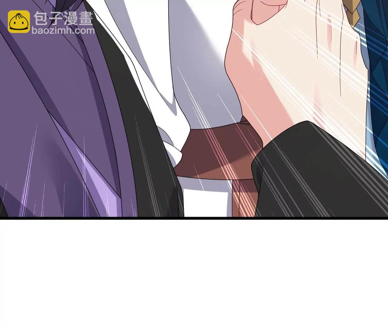 仙武帝尊 - 第819話  打的真爽(3/4) - 3