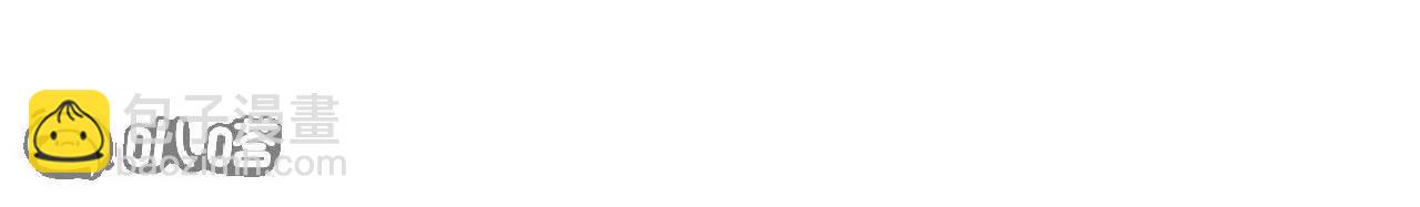 仙武帝尊 - 第819話  打的真爽(3/4) - 4