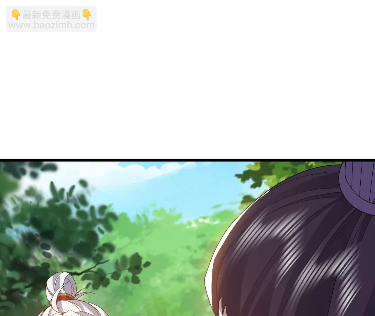 仙武帝尊 - 第819話  打的真爽(3/4) - 5