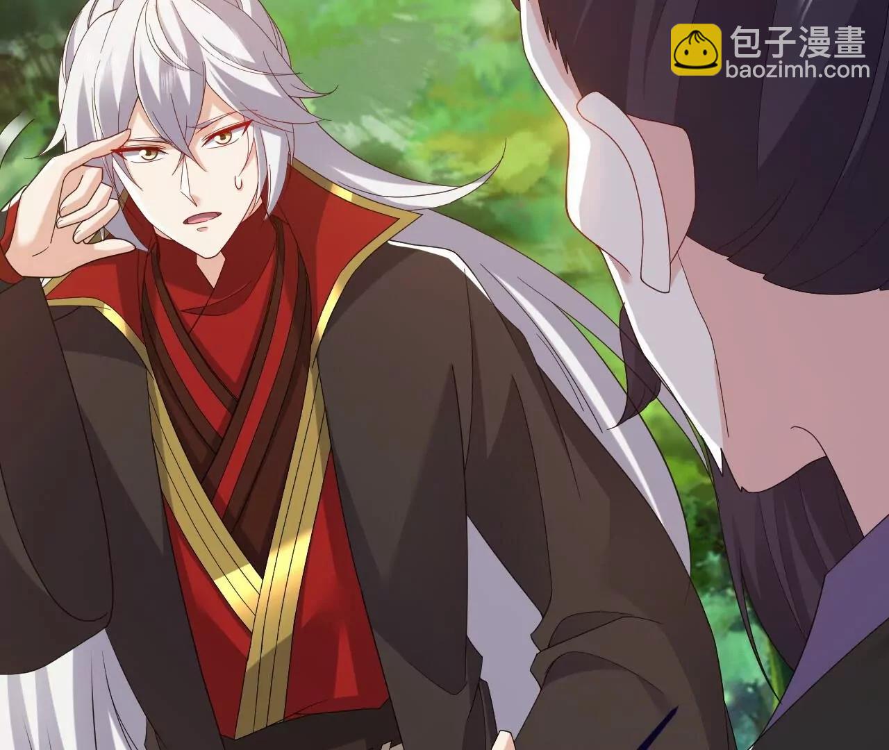 仙武帝尊 - 第819話  打的真爽(3/4) - 6