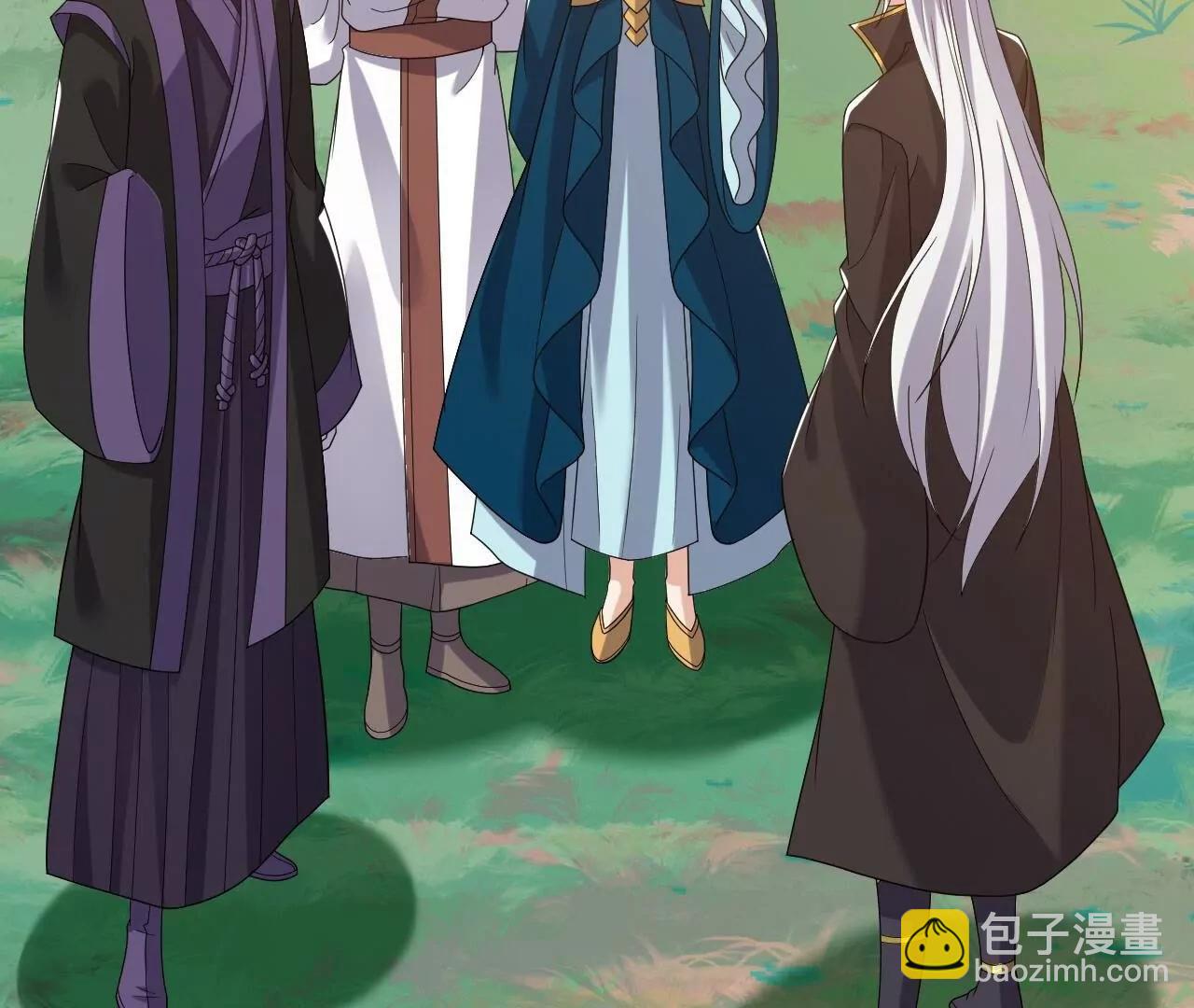 仙武帝尊 - 第819話  打的真爽(3/4) - 1