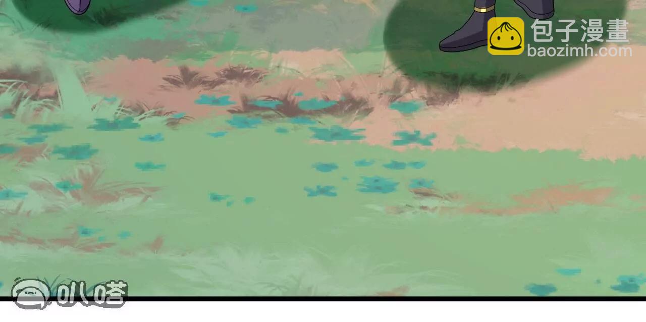 仙武帝尊 - 第819話  打的真爽(3/4) - 2