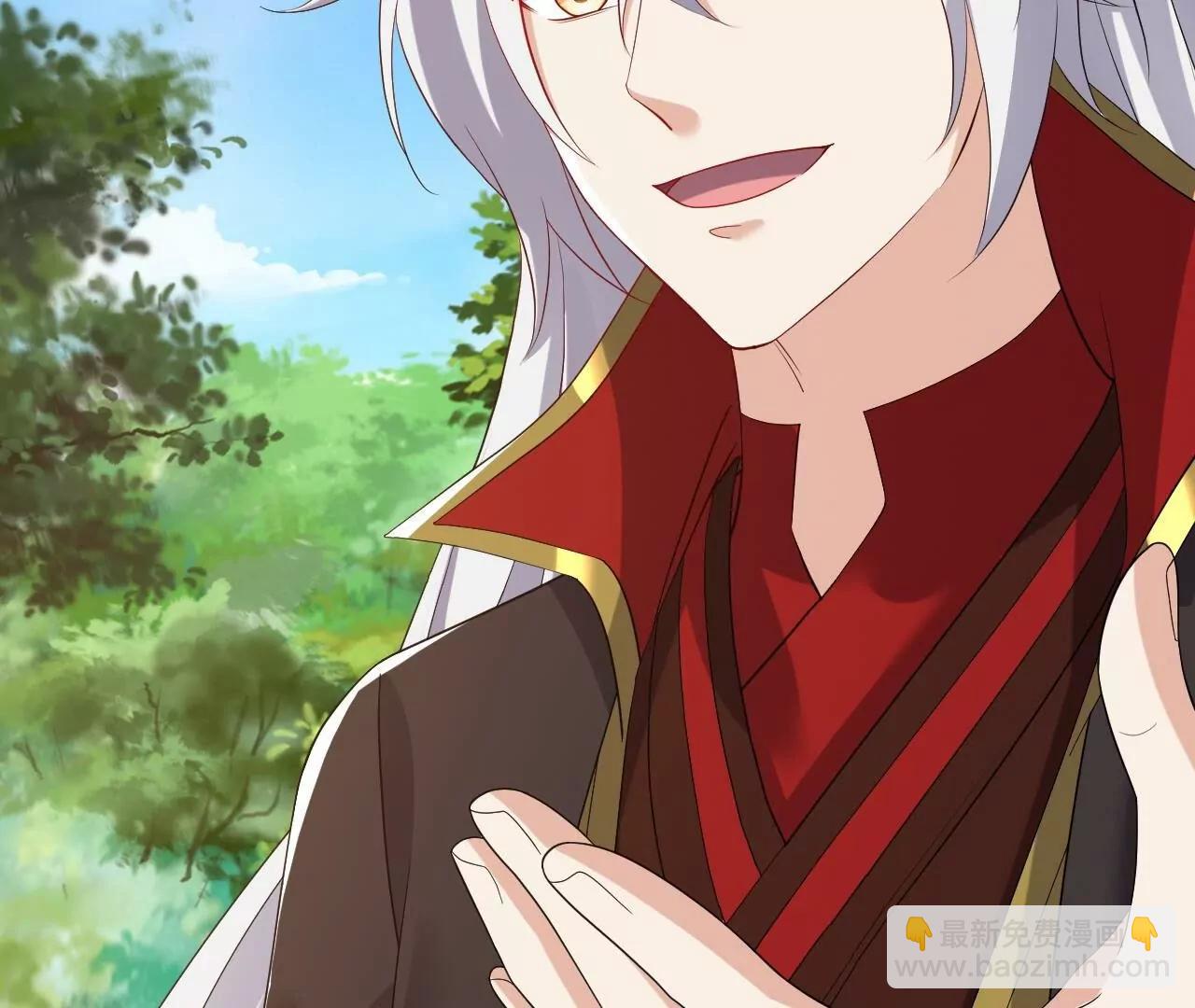 仙武帝尊 - 第819話  打的真爽(3/4) - 4