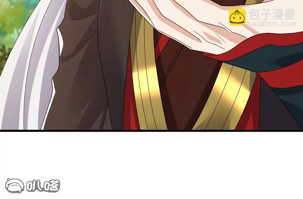 仙武帝尊 - 第819話  打的真爽(3/4) - 5