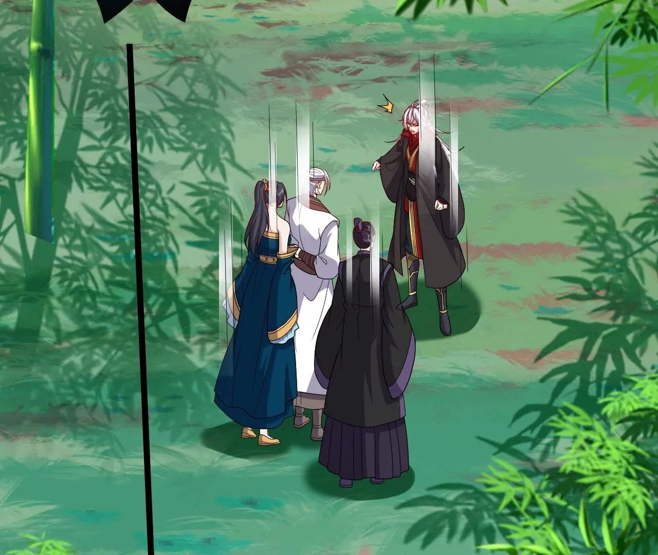 仙武帝尊 - 第819話  打的真爽(3/4) - 6