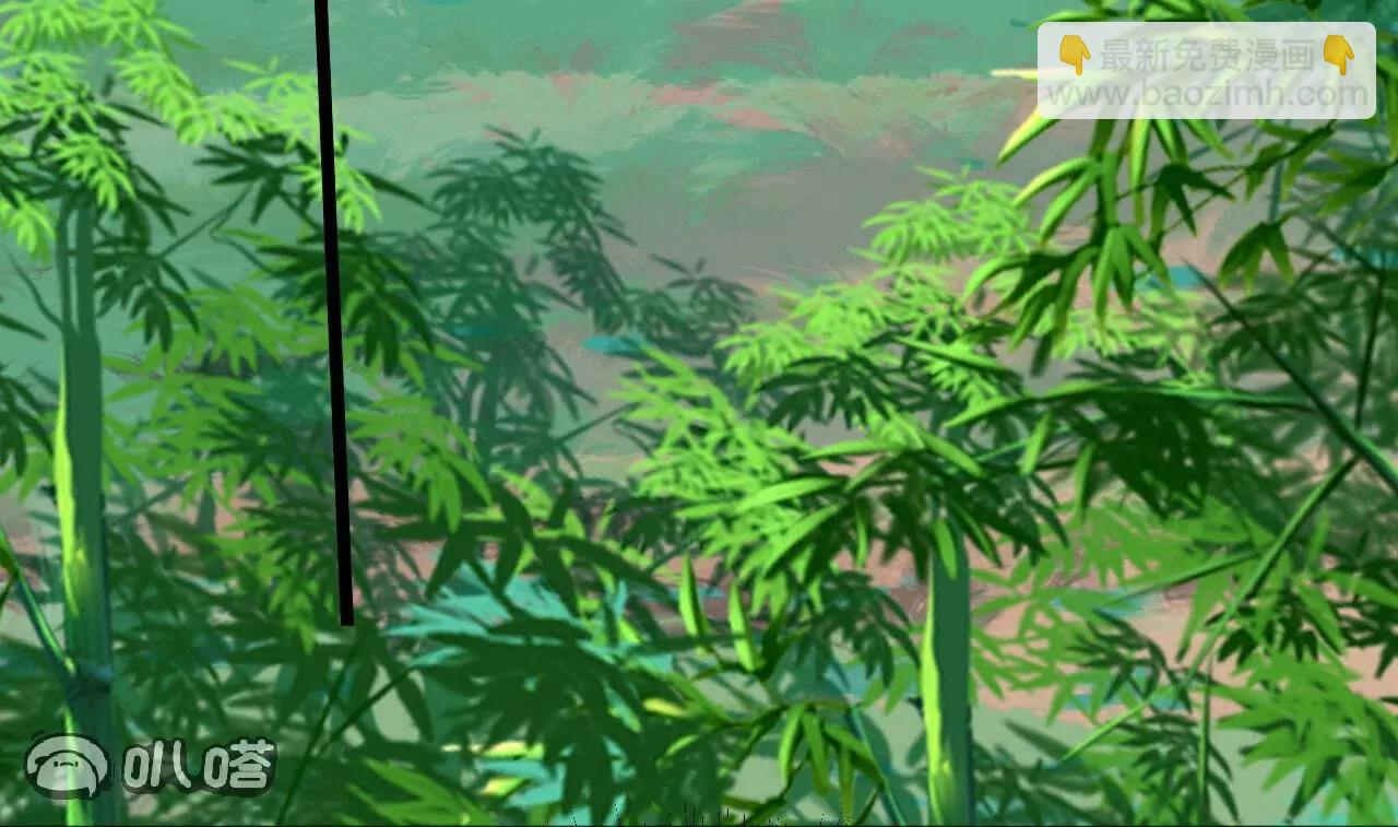 仙武帝尊 - 第819話  打的真爽(3/4) - 7