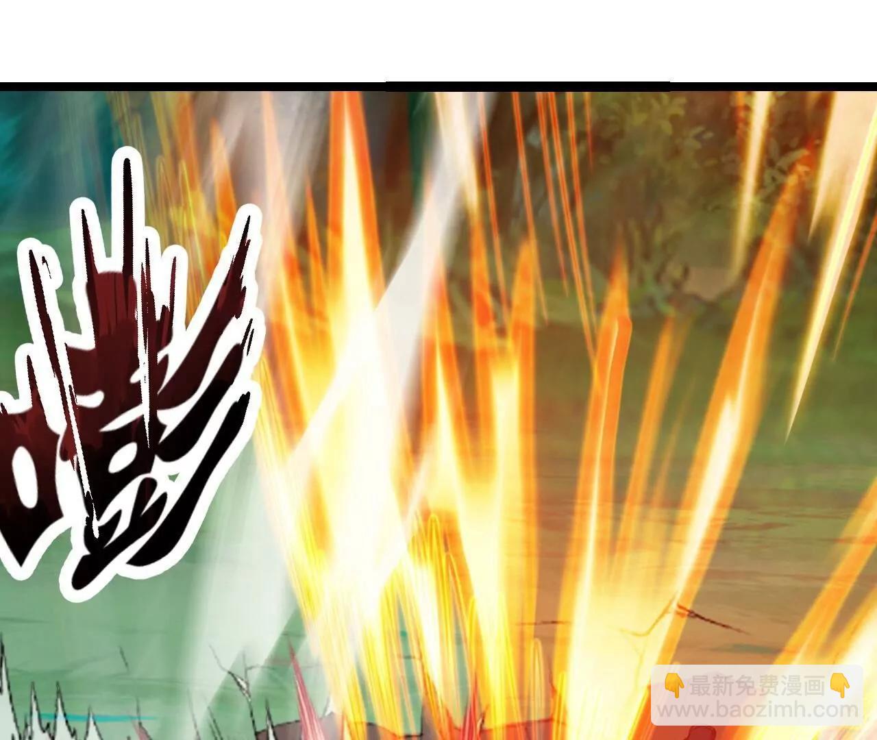 仙武帝尊 - 第819話  打的真爽(1/4) - 5