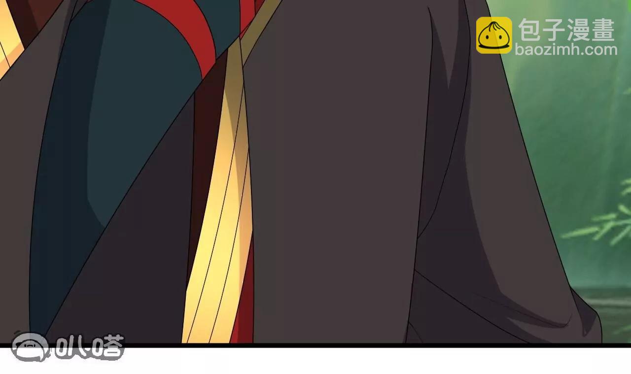 仙武帝尊 - 第819話  打的真爽(3/4) - 2